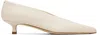 Aeyde Beige Clara Pointed-toe Heels In White