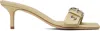 Aeyde Beige Ilvy Eyelet Grosgrain Mules