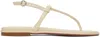 Aeyde Beige Nala Sandals In Creamy