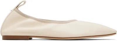 Aeyde ベージュ Nomi ルーシュ バレエシューズ In White