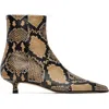 Aeyde Beige Sofie Leather Ankle Boots In Multi