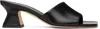 Aeyde Square Toe High Heel Sandals