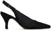 Aeyde Carla Slingback Pumps In Black