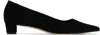 Aeyde Judi Suede Pumps In Black