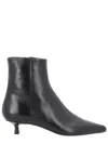 Aeyde Sofie Leather Ankle Boots In Black