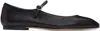 Aeyde Maryjane Leather Ballerina Shoes In Black