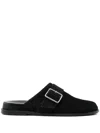 Aeyde Finja Suede Slides