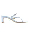Aeyde Giselle Sandals -  - Leather - Blue In Blue