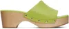 Aeyde Bobbie Leather Clog Sandals In Apple