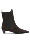 Aeyde Kiki Brown Suede Leather Leather Rubber Boots In Animal Print