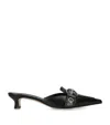 Aeyde Danielle Buckle-embellished Zebra-print Pony Hair Mules In Black
