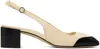 Aeyde 45mm Augusta Nappa Leather Heels In Creamy/black