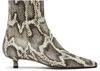 Aeyde Sofie Snake Print Calf Leather Creamy Shoes In Black