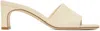 Aeyde Off-white Jeanie Heeled Sandals In Creamy