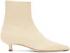 Aeyde Sofie Boots In Creamy