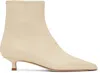 Aeyde Side-zip Leather Ankle Boots In Creamy