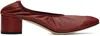 Aeyde Red Gemma Leather Ballet Heels In Rust