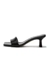 Aeyde Solid Mules In Solid Color Muller Shoes