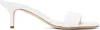 Aeyde White Ilvy Leather Mules