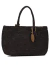 Afar Medium Alma Raffia Tote Bag In Brown