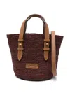 Afar Small 'kaluwa' Brown Raffia Tote Bag