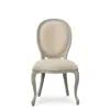 Afd Mystique Gray Mahogany Casual Dining Side Chair