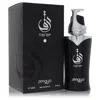 Afnan For Men