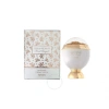 AFNAN AFNAN LADIES SOUVENIR FLORAL BOUQUET EDP SPRAY 3.4 OZ FRAGRANCES 6290171040644