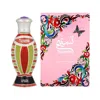 Afnan Ladies Tasneem Perfume Oil 0.67 oz Fragrances 6290171010104