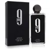 Afnan Men's Cologne 3.4 oz In Multi
