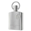 AFNAN AFNAN MEN'S SUPREMACY SILVER EDP SPRAY 5.0 OZ FRAGRANCES 6290171072751