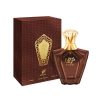 AFNAN AFNAN MEN'S TURATHI BROWN EDP SPRAY 3.0 OZ FRAGRANCES 6290171070603