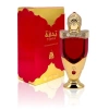 AFNAN AFNAN TOHFA PERFUME OIL 0.67 OZ ATTAR PERFUME 6290171060147