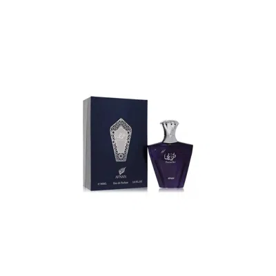 Afnan Turathi Homme Blue For Men Eau De Parfum Spray 3.0 oz