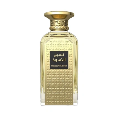 Afnan Unisex Naseej Al Kiswah Edp Body Spray 50ml Fragrances 6290171070467 In N/a