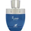 Afnan Unisex Rare Reef Edp Spray 3.4 oz Fragrances 6290171076704