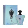Afnan Unisex Turathi Electric Edp Spray 3.0 oz Fragrances 6290171076001