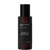 African Botanics Firming And Energizing Body Oil 100ml