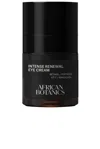 African Botanics Intense Renewal Eye Cream In N,a