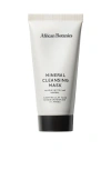 African Botanics Mineral Cleansing Mask In Beauty: Na