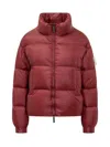 After Label Bordeaux Short Down Jacket In Red
