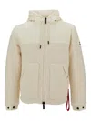 After Label Hooded Puffet Jacket In Neutral