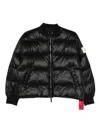 After Label Maniva Zip-up Puffer Jacket In Black