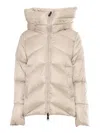 After Label Down Jacket In Beige
