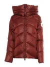 After Label Down Jacket In Brown