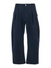 After Pray Blue Pants With Pences And Belt Loops
