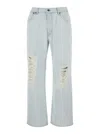 After Pray Light Blue Jeans With Logo Patch On The Rear And Ripped Details On The Front In Denim Man In Blue