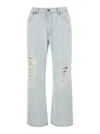 After Pray Light Blue Jeans With Logo Patch On The Rear And Ripped Details On The Front In Denim Man In Blue