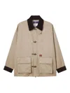 Aftermaths Corduroy-collar Pocket Jacket In Gold