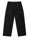 Aftermaths Loose-fit Cargo Trousers In Black
